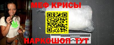 гашиш Новокубанск