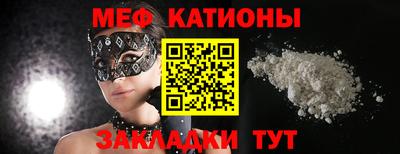 марихуана Новодвинск