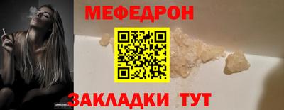 марихуана Новодвинск