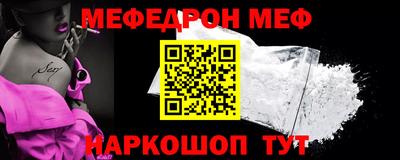 ECSTASY Нягань