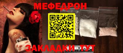 гашиш Новокубанск