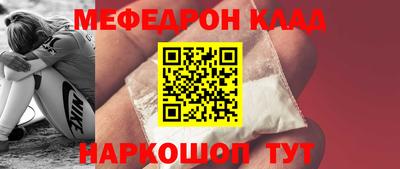 гашиш Новокубанск