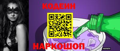 прущая мука Новозыбков