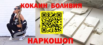 прущая мука Новозыбков
