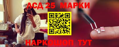прущая мука Новозыбков