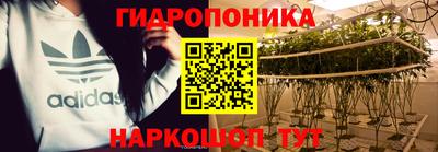 гашиш Новокубанск