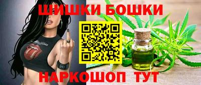 гашиш Новокубанск