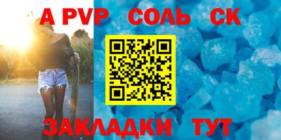 ECSTASY Нягань