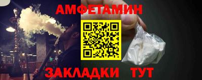 марихуана Новодвинск