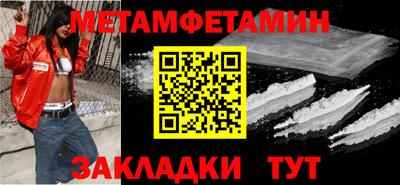 марихуана Новодвинск
