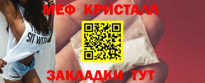 гашиш Новокубанск