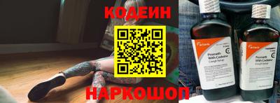 герыч Обнинск