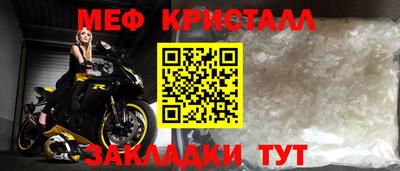 гашиш Новокубанск
